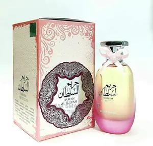 Hareem Al - Sultan Perfume .