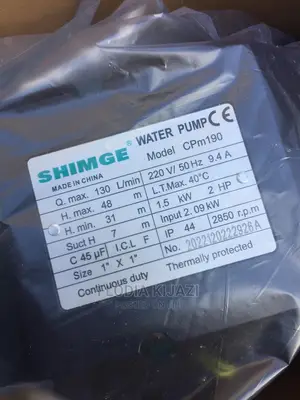 Surface Pump, Brand SHIMGE