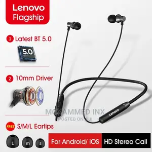 Lenovo He05