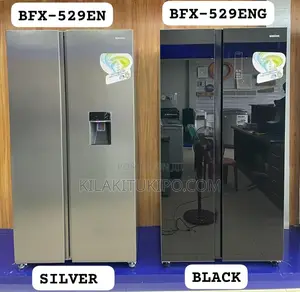 Brühm Side by Side Refrigerator 516L*