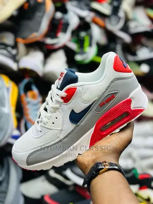 Nike Air Max