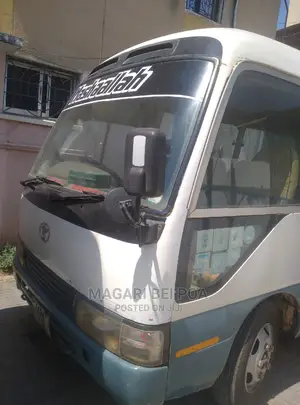 Toyota Coaster 1996 White