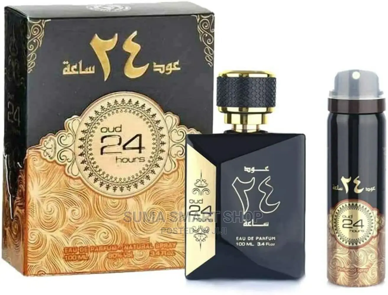 Oud 24 Hours Perfume .