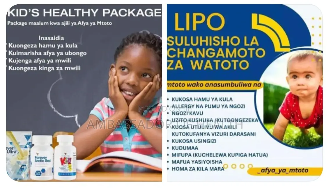 Mtoto Wako Anasumbuliwa Na Kukosa Usingiz,Kudumaa Na Allerg