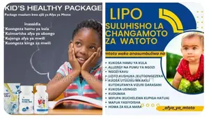 Mtoto Wako Anasumbuliwa Na Kukosa Usingiz,Kudumaa Na Allerg