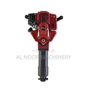 Gasoline Hammer