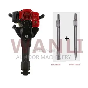 Gasoline Hammer