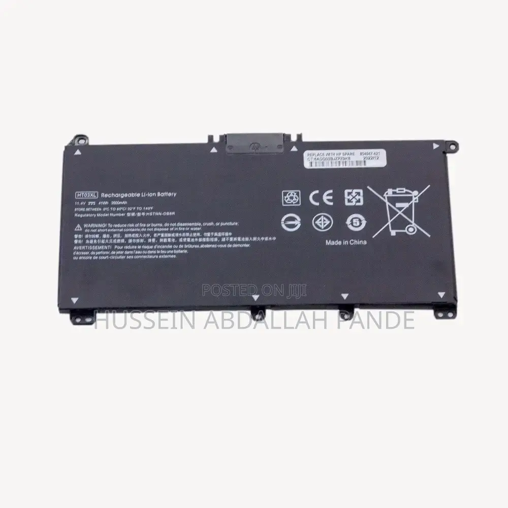 HP Internal Battery for Laptop