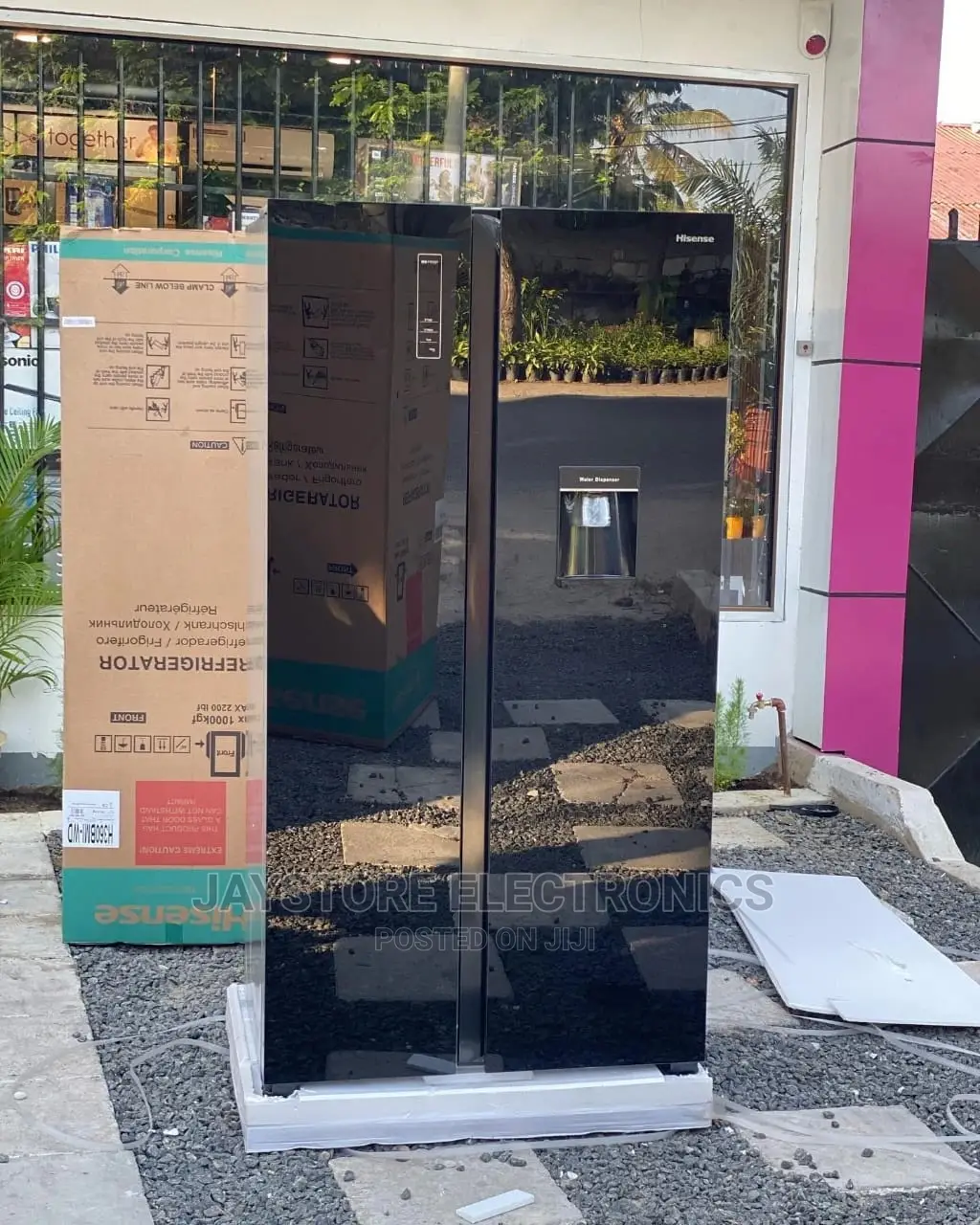 Hisense Double Door Side by Side Refrigerator 514L