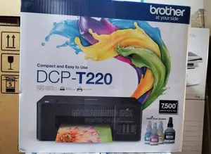 Brother DCP T220