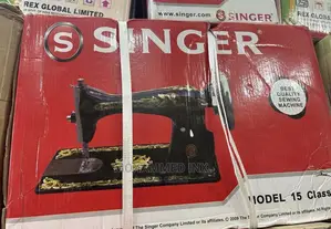 Singer Tailor Machine