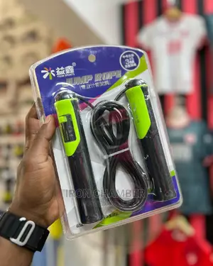 Digital Skipping Rope 03.