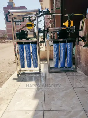 Simple RO Machines