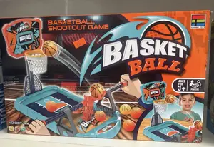 Basketball Shootout Game