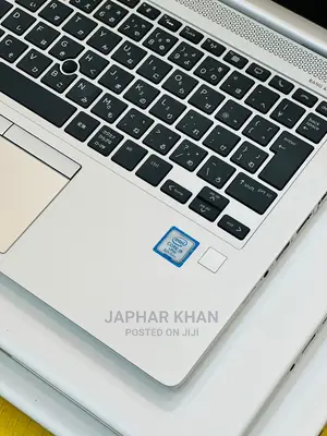 New Laptop HP EliteBook 830 G5 8GB Intel Core I5 SSD 256GB