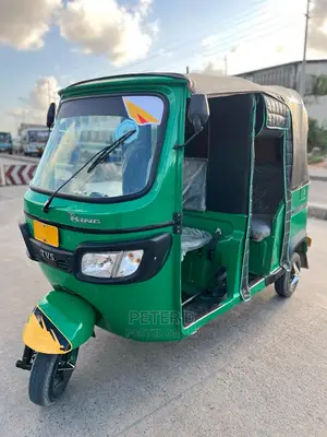 TVS 2023 Orange