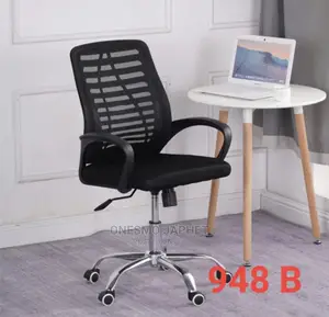 Chair and Coffee Table