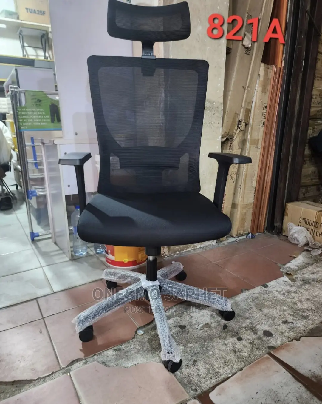 Office Chair (Egonomic Chair)