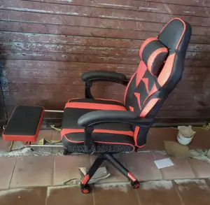 Game Chair