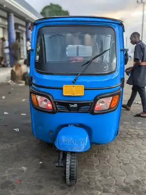 Bajaj RE 2019 Blue
