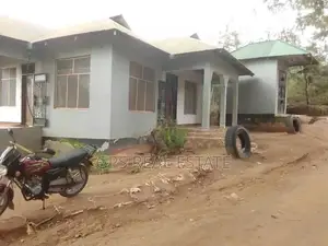 The House For Sale