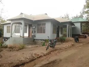 The House For Sale
