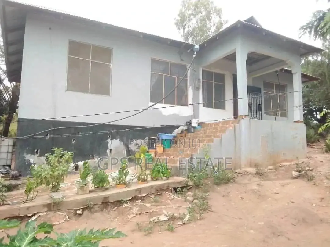 The House For Sale