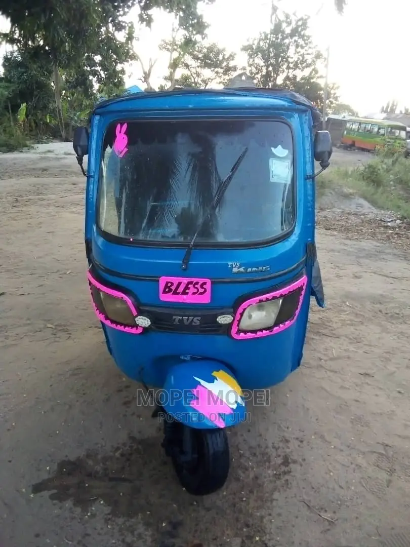 TVS 2017 Blue