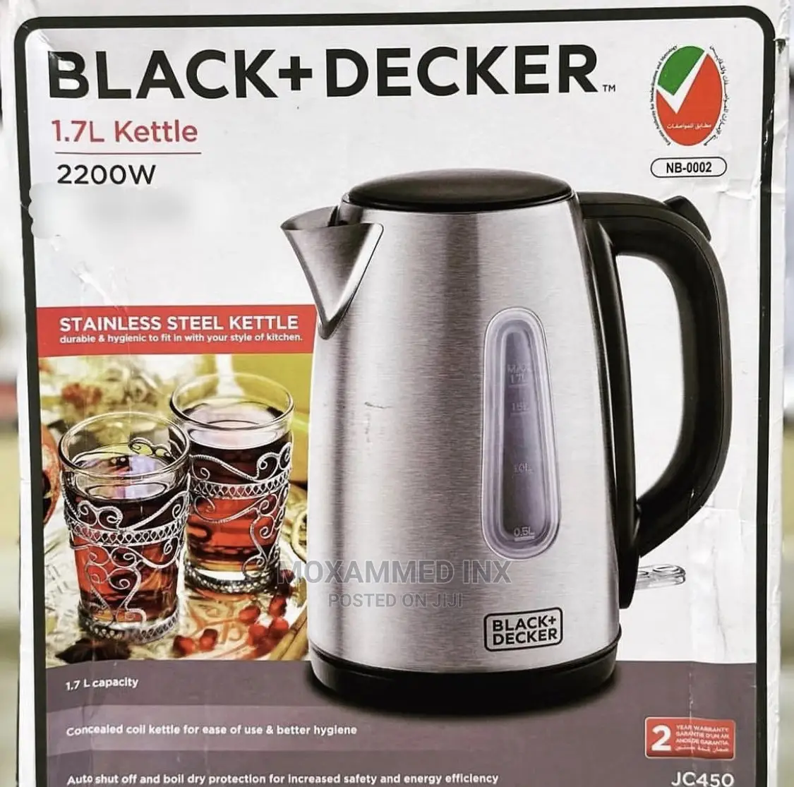 1.7L Stainless Steel Kettle 2200W