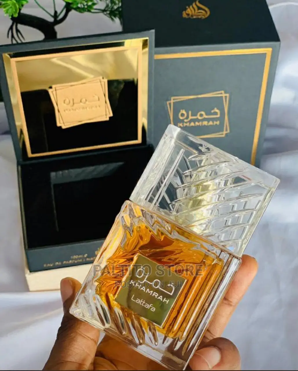 Khamrah Perfume