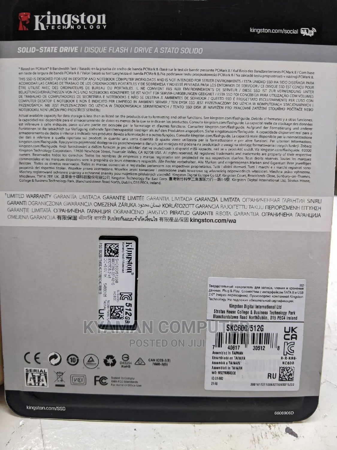 SSD Kingston