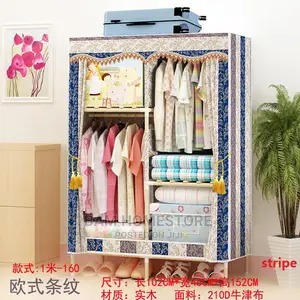 Non Woven Storage Cabinet,Kabati La Mbao Milango 2