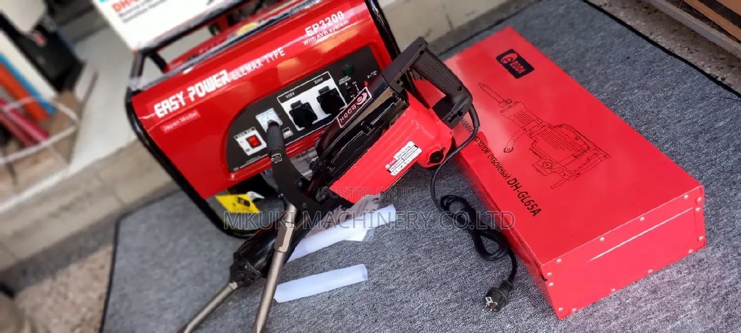 Package (Generator + Demolition Hummer)