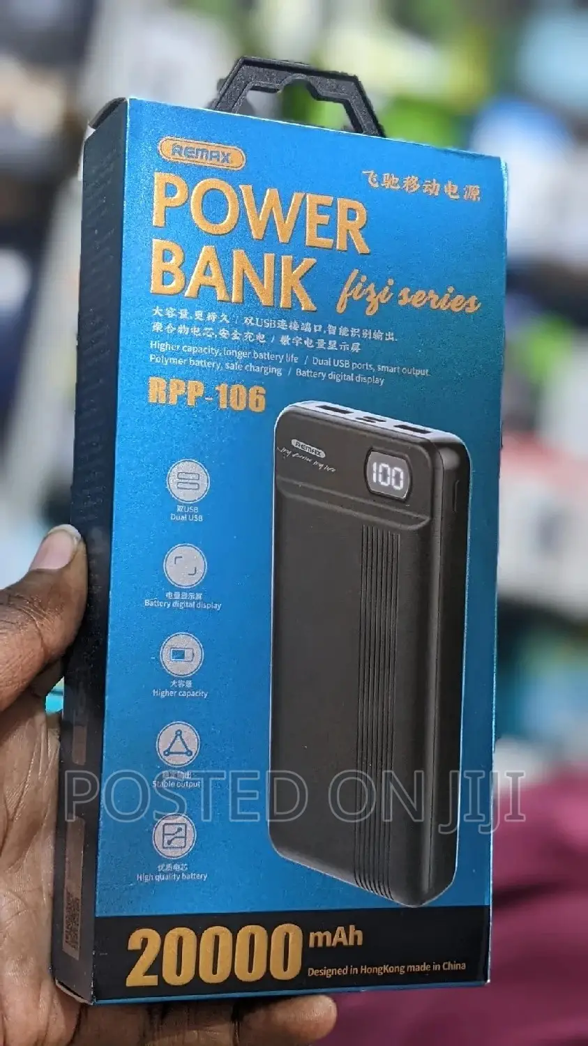 Remax Powerbank