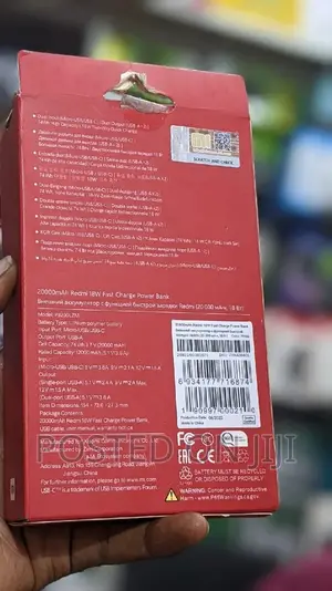 Redmi Powerbank