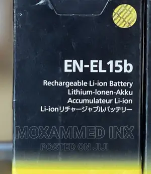 Original Nikon Battery en-El15b