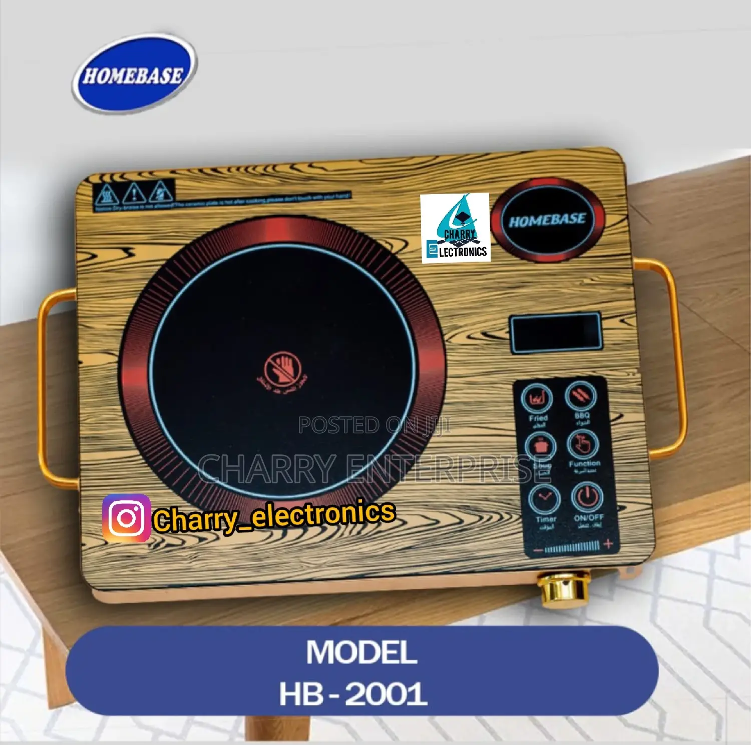 ORIGINAL HOMEBASE Induction Cooker1plateCeramic Design