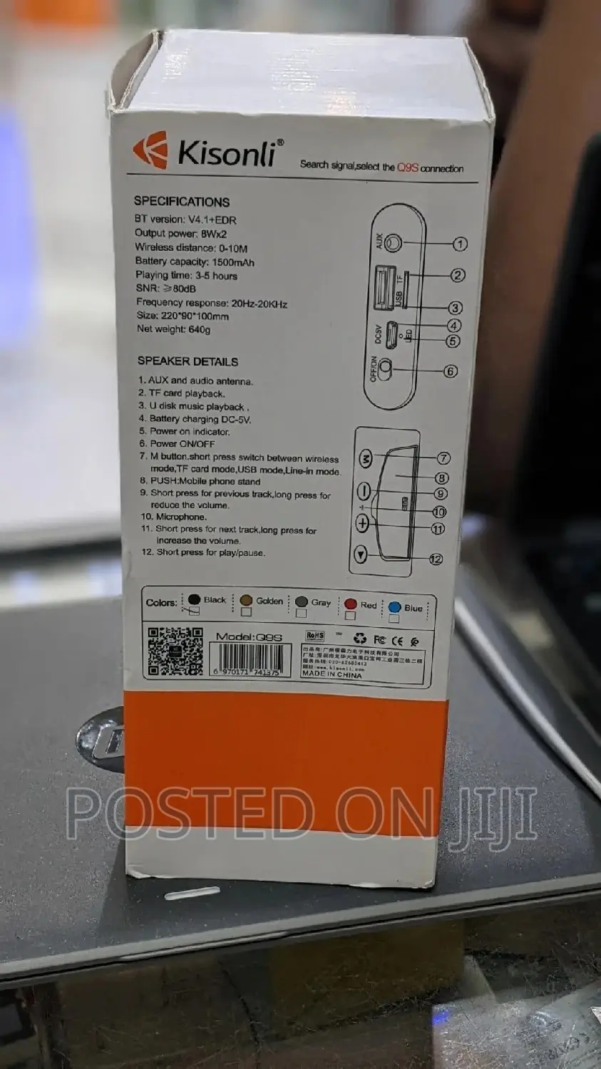 Wireless Bluetooth Speaker