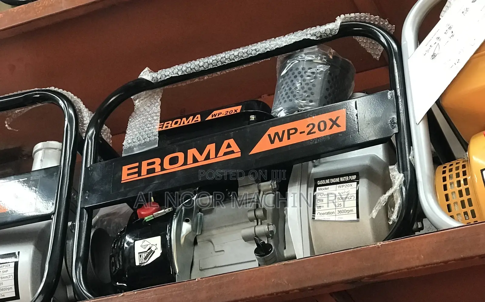 Water Pump 2 NCH