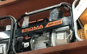 Water Pump 2 NCH