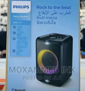 Phillips Party Speaker 3000 Series