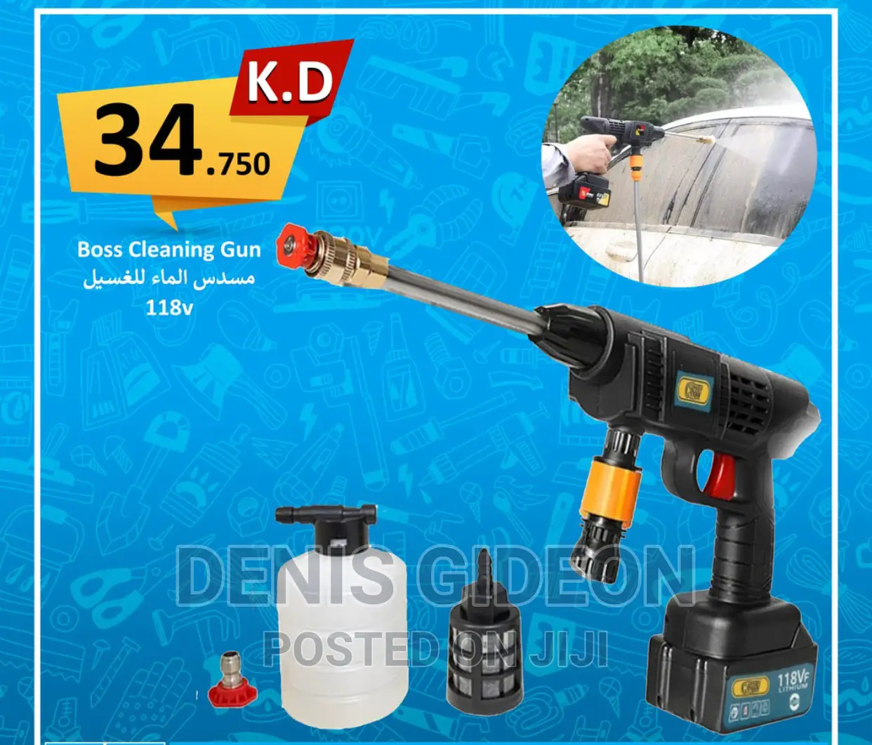Pressure Washer Pump 2betr