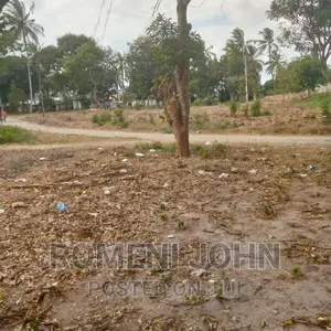 Eneo Heka 3 Linauzwa Ml 750 Mbagala Chamanzi Dareessalaam.