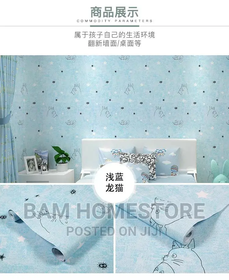 Wall- Sticking Wallpaper