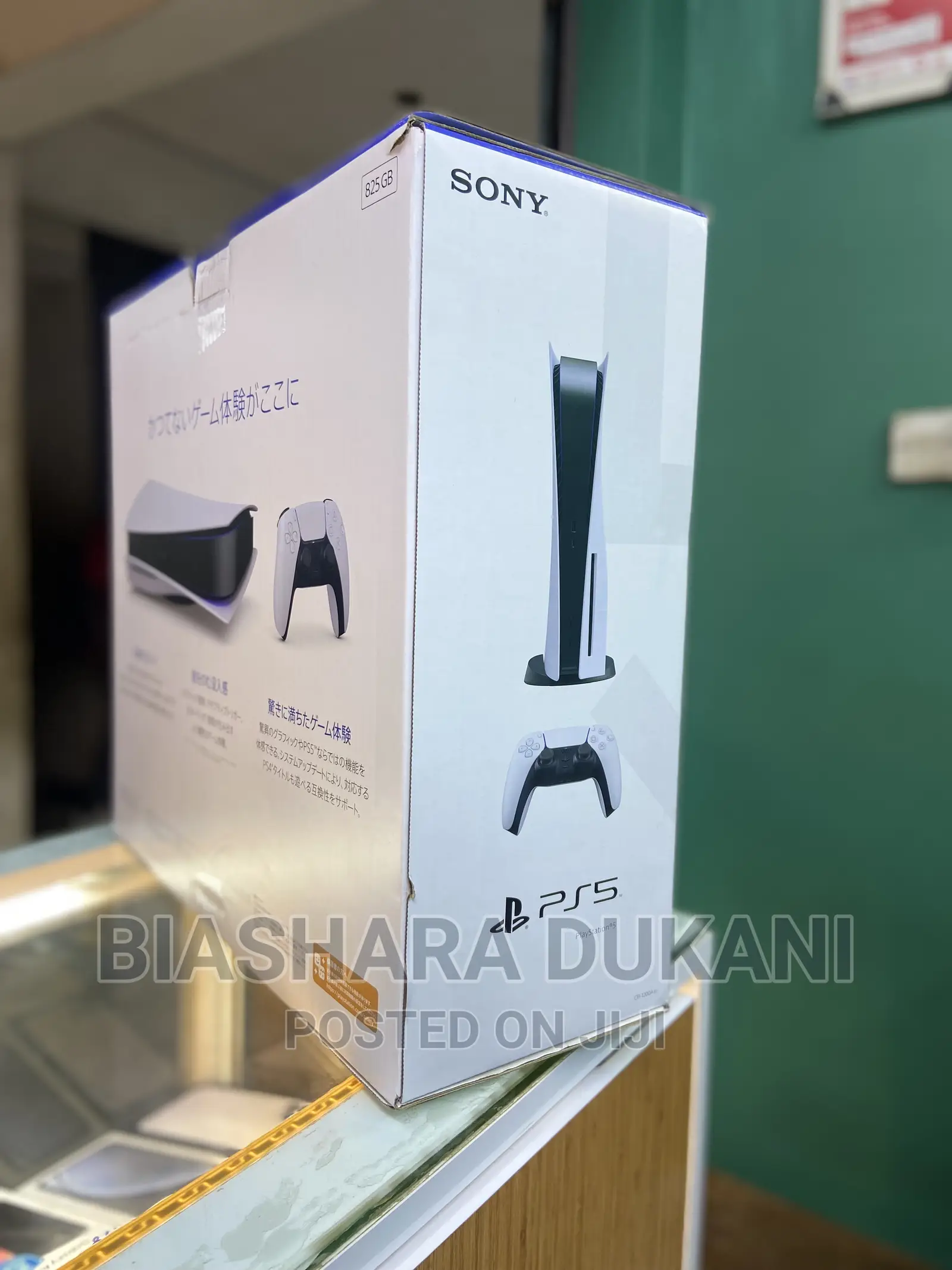 SONY Playstation 5 Ps5