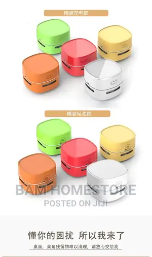 Min Vacuum Cleaner
