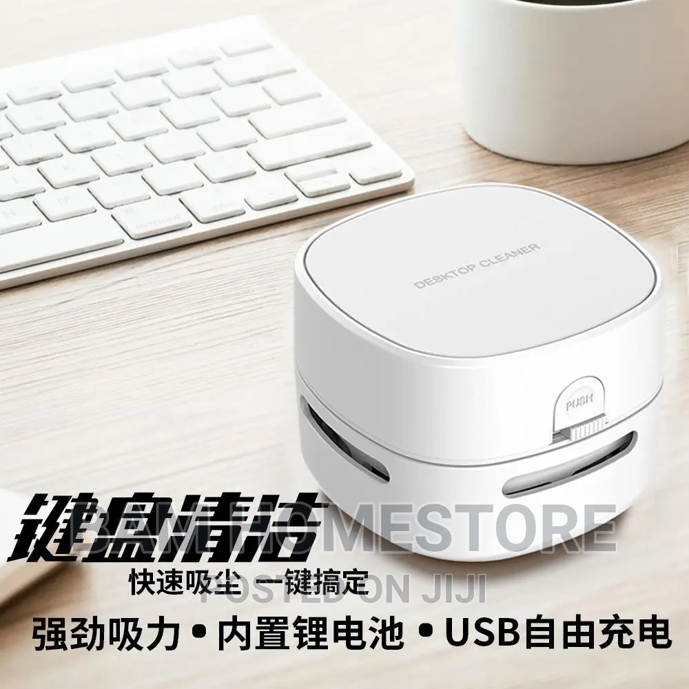 Min Vacuum Cleaner
