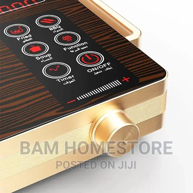Induction Cooker