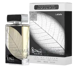 NAJDIA Perfume .