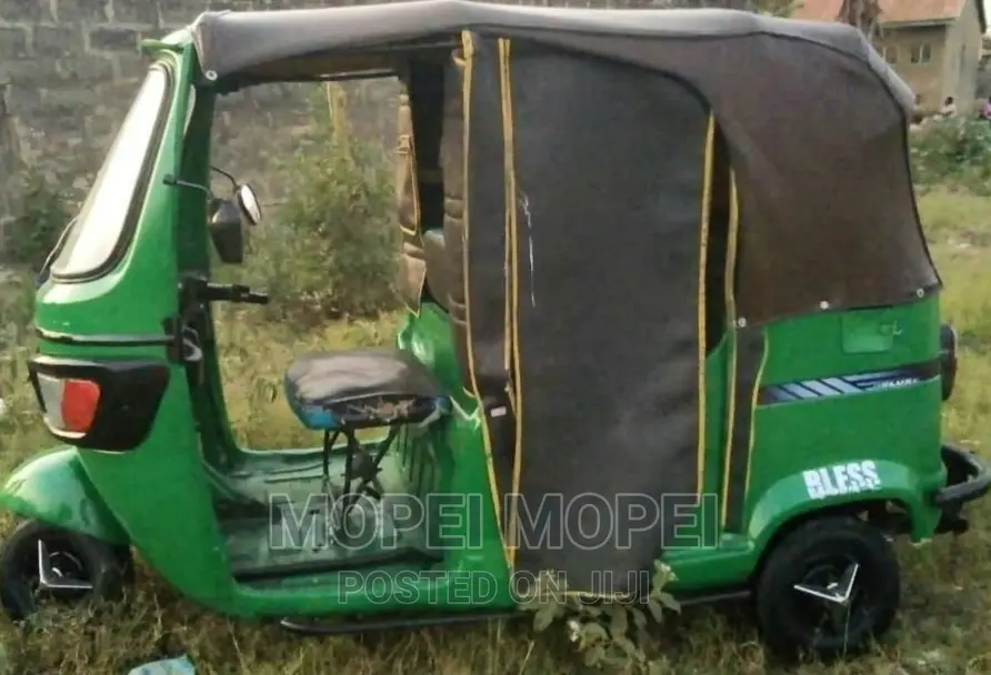 TVS 2020 Green